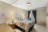 2422 Erlton Street - Photo 16