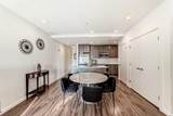 1629 38 Street - Photo 16
