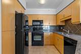 8880 Horton Road - Photo 16