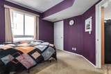 683 10 Street - Photo 13