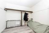333 Garry Crescent - Photo 24