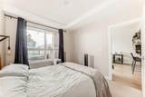 707 4 Street - Photo 18