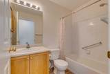 7301 Valleyview Park - Photo 23