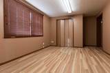 5509 Broadway Street - Photo 13