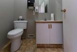 5509 Broadway Street - Photo 15