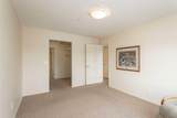 4425 Heritage Way - Photo 20