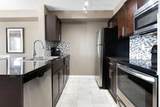 5 Saddlestone Way - Photo 11