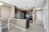 5 Saddlestone Way - Photo 15