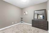 5 Saddlestone Way - Photo 27