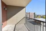 5 Saddlestone Way - Photo 29