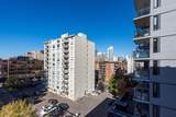 1411 7 Street - Photo 1