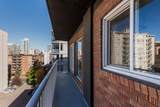 1411 7 Street - Photo 18