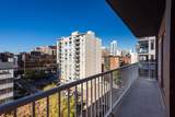 1411 7 Street - Photo 4