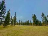 308 Valley View Drive - Photo 1