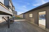 152 Lawson Lane - Photo 8