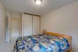 1320 12 Avenue - Photo 12