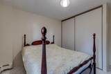 1320 12 Avenue - Photo 8