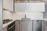 2702 17 Avenue - Photo 13