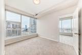 211 13 Avenue - Photo 20