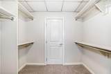 211 13 Avenue - Photo 25