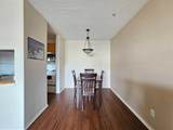 100 Richard Street - Photo 6