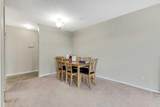 231 Heritage Drive - Photo 5