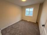 328C Boutin Avenue - Photo 14