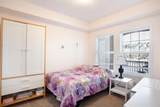 200 Cranfield Common - Photo 15