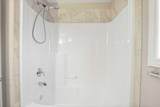 25 Ross Close - Photo 18