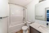 245 Edith Place - Photo 33