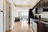 3830 Brentwood Road - Photo 6