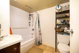 4944 Dalton Drive - Photo 22