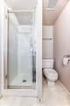 84 Inverness Square - Photo 21