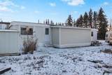 4504 41 Street - Photo 5