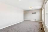 110 Heritage Place - Photo 16