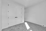 4905 Bowness Road - Photo 14