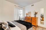 110 7 Street - Photo 20