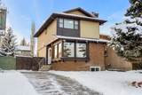 111 Macewan Glen Close - Photo 1