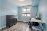 2715 12 Avenue - Photo 15