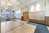 1053 10 Street - Photo 16