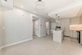 8375 Broadcast Avenue - Photo 14
