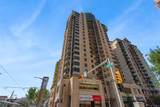 683 10 Street - Photo 1