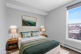 1740 9 Street - Photo 18