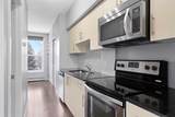 1740 9 Street - Photo 2
