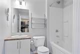 1740 9 Street - Photo 21