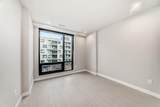 8375 Broadcast Avenue - Photo 20