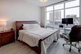 530 12 Avenue - Photo 17