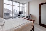 530 12 Avenue - Photo 18