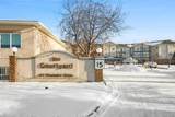 43 Westlake Circle - Photo 1