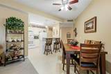 43 Westlake Circle - Photo 15